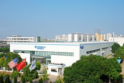 美国辉门“菲罗多”刹车片生产线武汉扩产(组图)-滚动