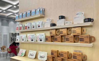 Seesaw Coffee华中首店今日开业,门店落子武汉武商MALL·武广