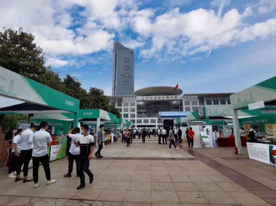 武汉市农超工贸对接会在武汉国际会展中心成功举办
