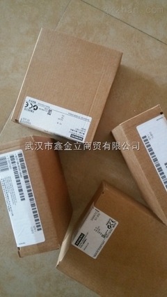 6ES7421-1FH20-0AA0-西门子数字量输入模块SM421控制器6ES7421-1FH20-0AA0-武汉市鑫金立商贸