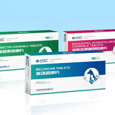 武汉宠物药包装盒,