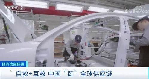 全球汽车产业链按下 暂停键 中国或担当重启重任