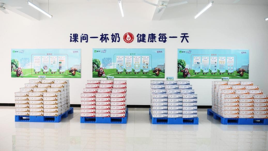 湖北:国家“学生饮用奶计划”惠及万千学子