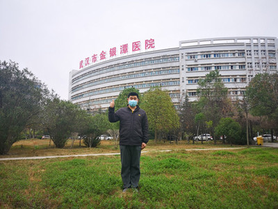 战疫满月,上海护士回忆武汉金银潭医院重症监护室的“战斗”