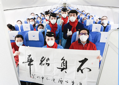 48小时,13省市近6200名医护人员驰援武汉