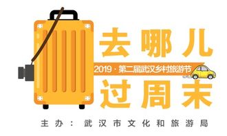 实测 这里比中心城区低8 ,抓住暑假的尾巴来清凉一下