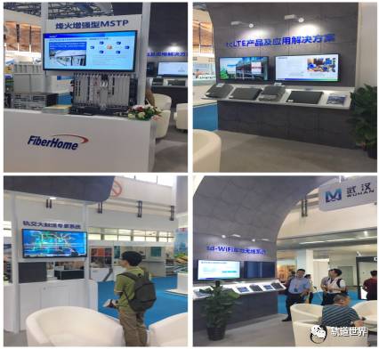 大数据 人工智能让轨道交通运维更高效更便捷