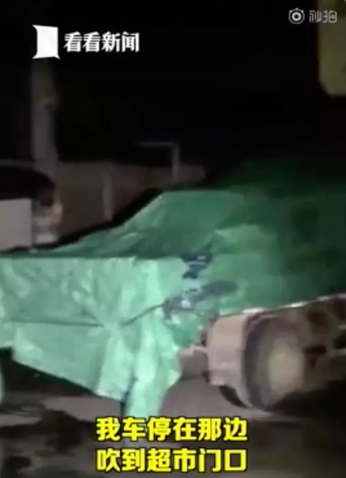 武汉苏州遭龙卷风袭击，已致10死367伤