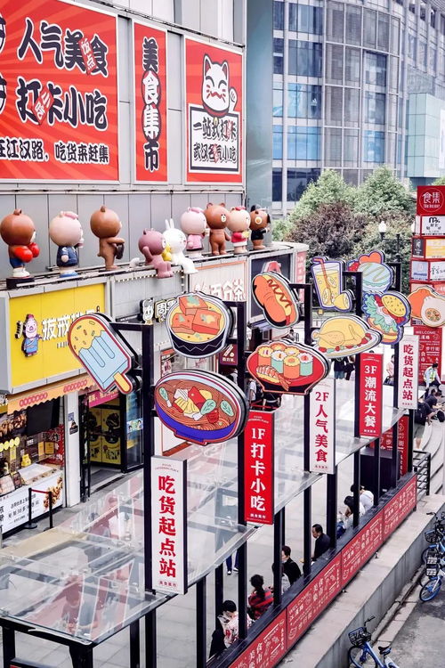 pink武汉丨江汉路，和它的网红朋友们