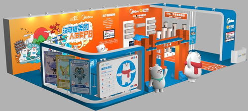 武汉专业展台设计与搭建服务 高清图片展示