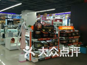 武汉地铁3号线数码产品购物指南 便捷出行，一站购齐科技潮品