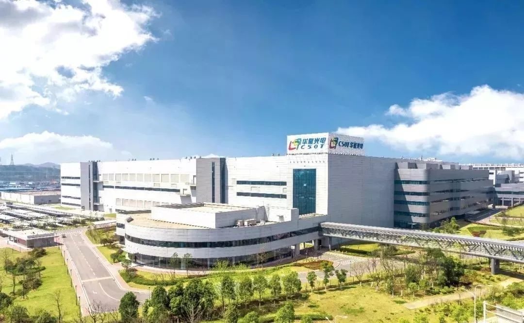 锐不可挡！武汉亮出五大国家级与三大世界级王牌，重塑发展新格局